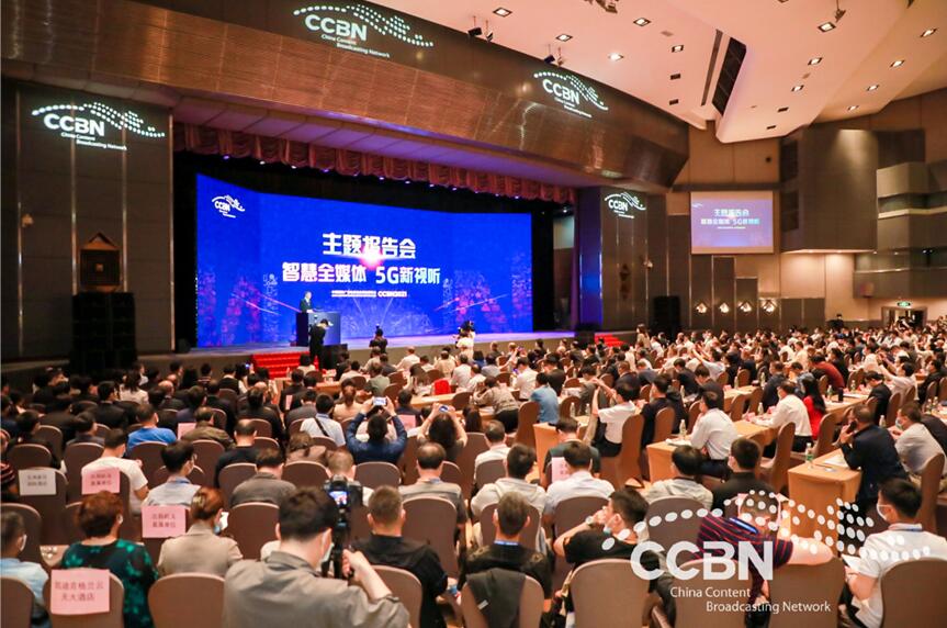 全面贯彻落实习近平生态文明思想