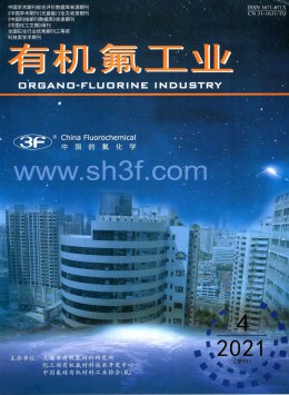 /images/qikan/1980_1703297051985830.jpg