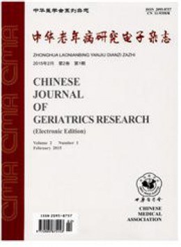 /images/qikan/2222_1712384944205430.jpg