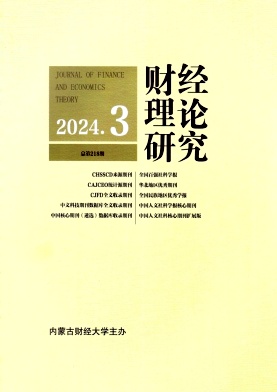 /images/qikan/2309_1720750494889321.jpg