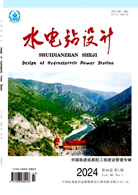/images/qikan/2436_1720765623795247.jpg