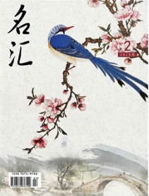 /images/qikan/451_1648795864875922.png